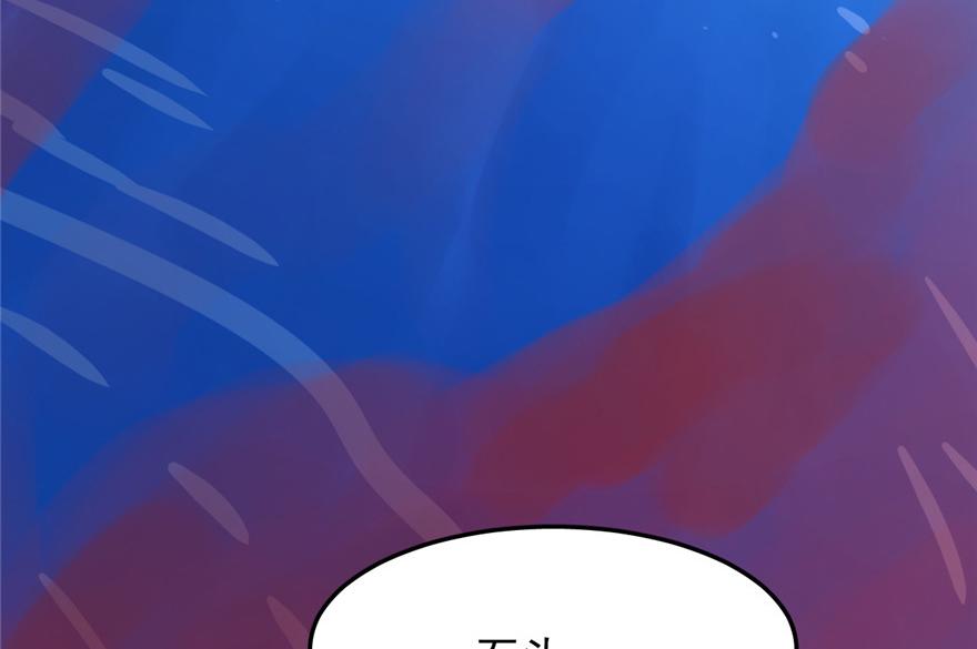 2992