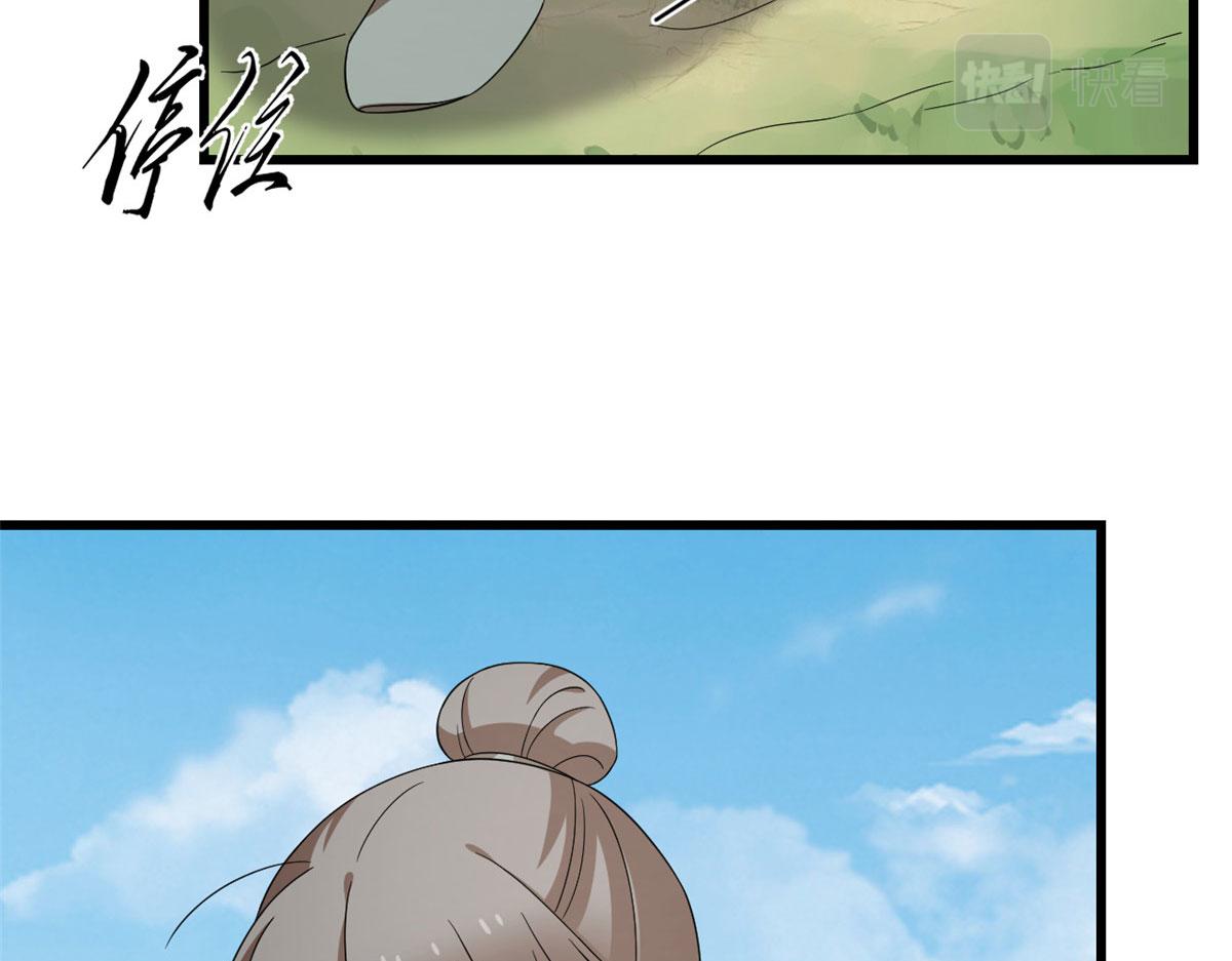 26418