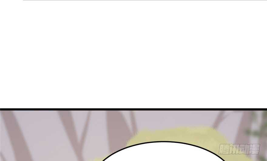 4281