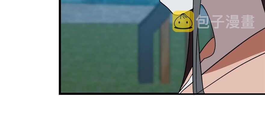 8385