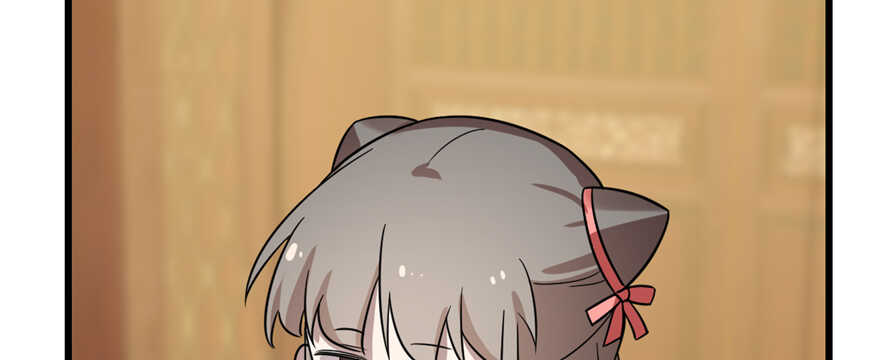 7675