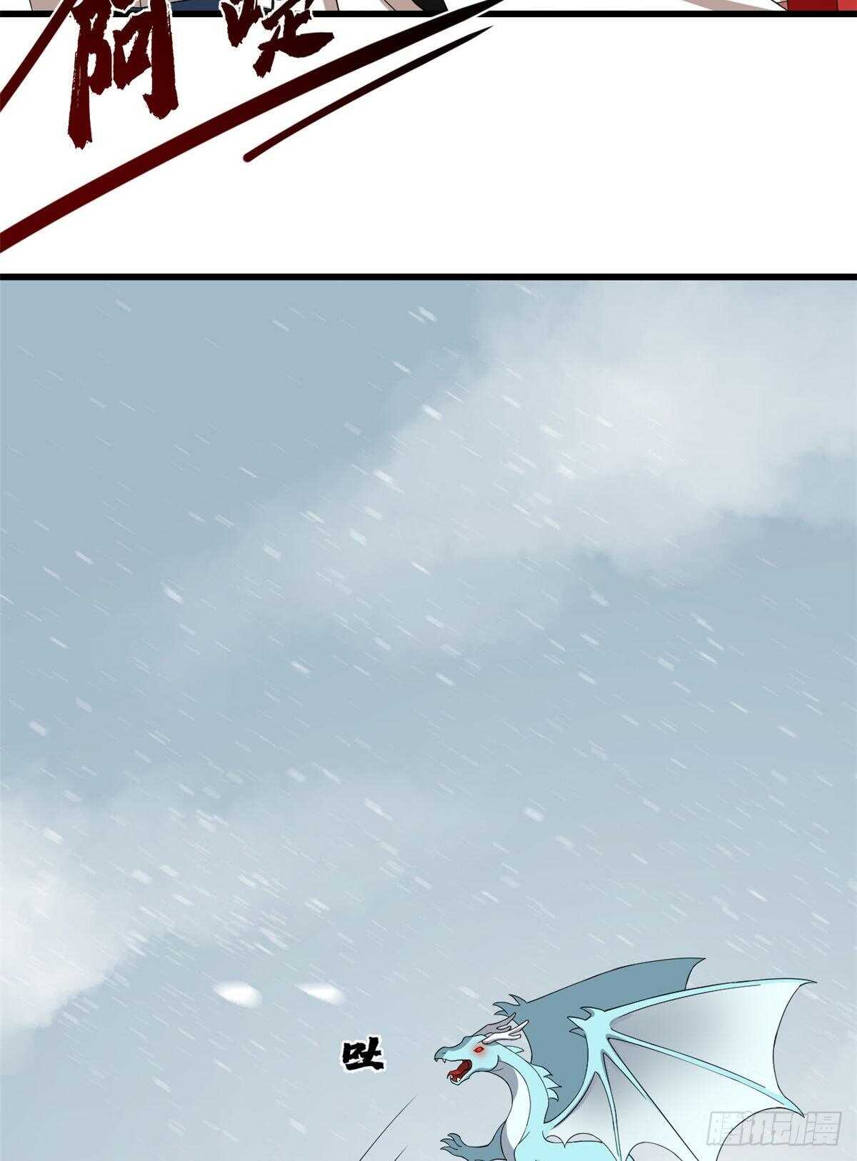 22534
