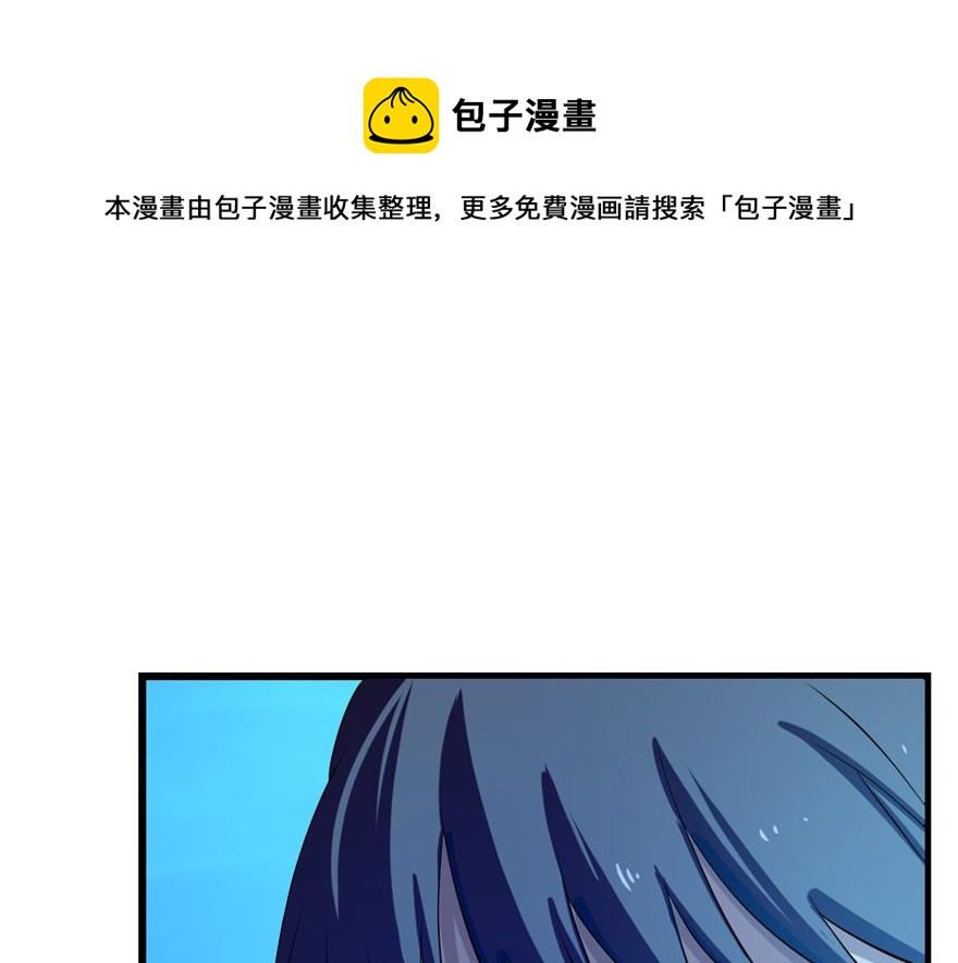 29110