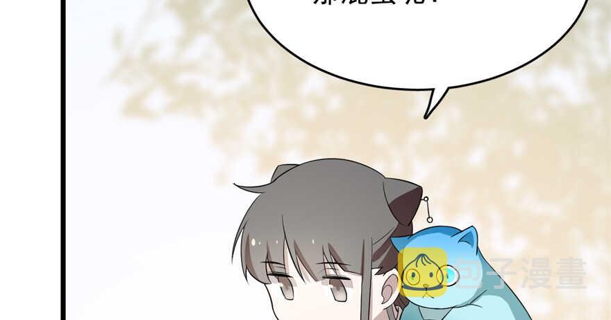 61103