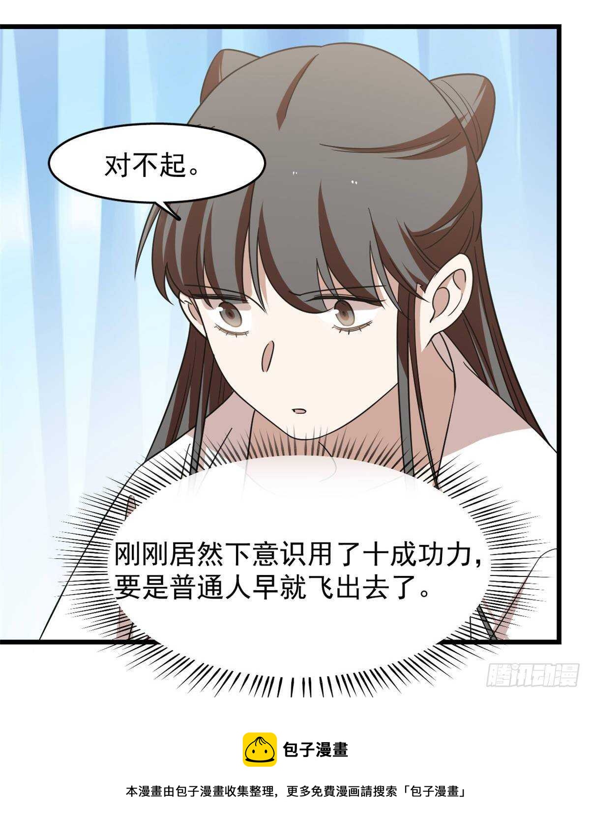 15020