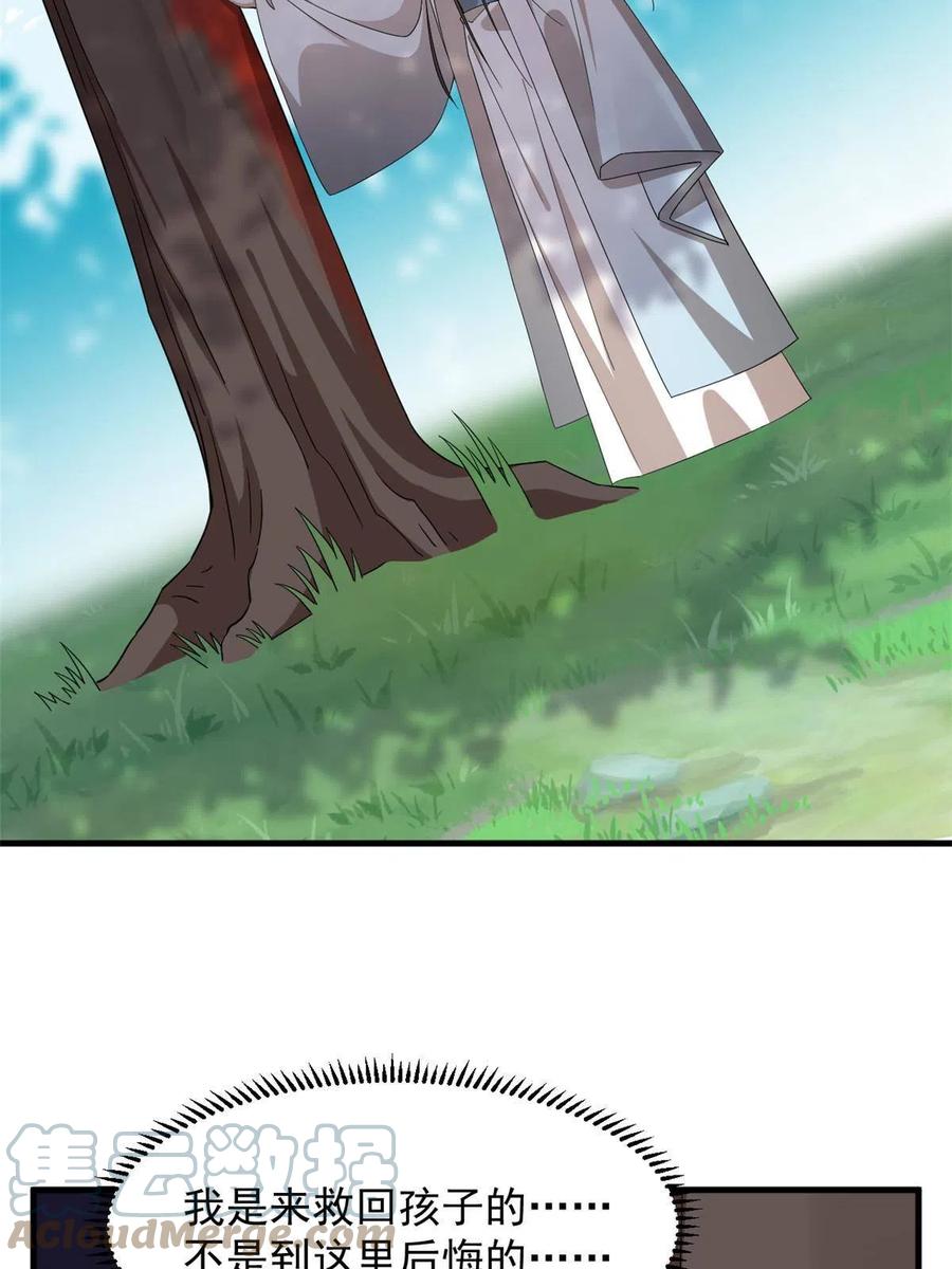 31942