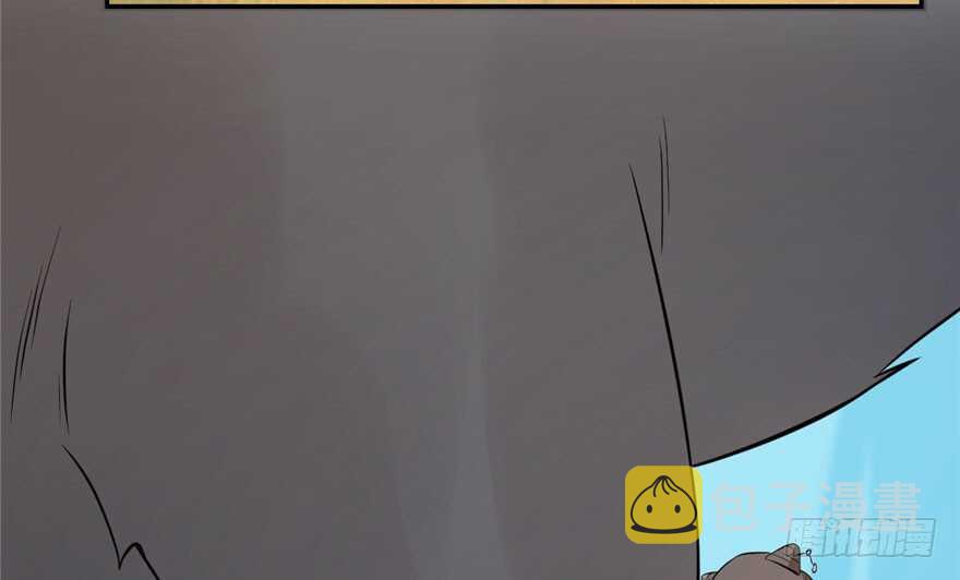 4226