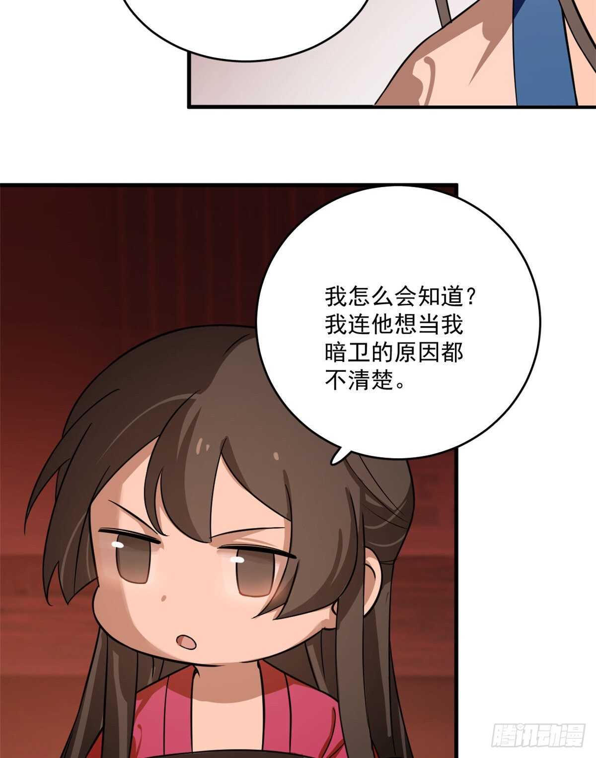 20133