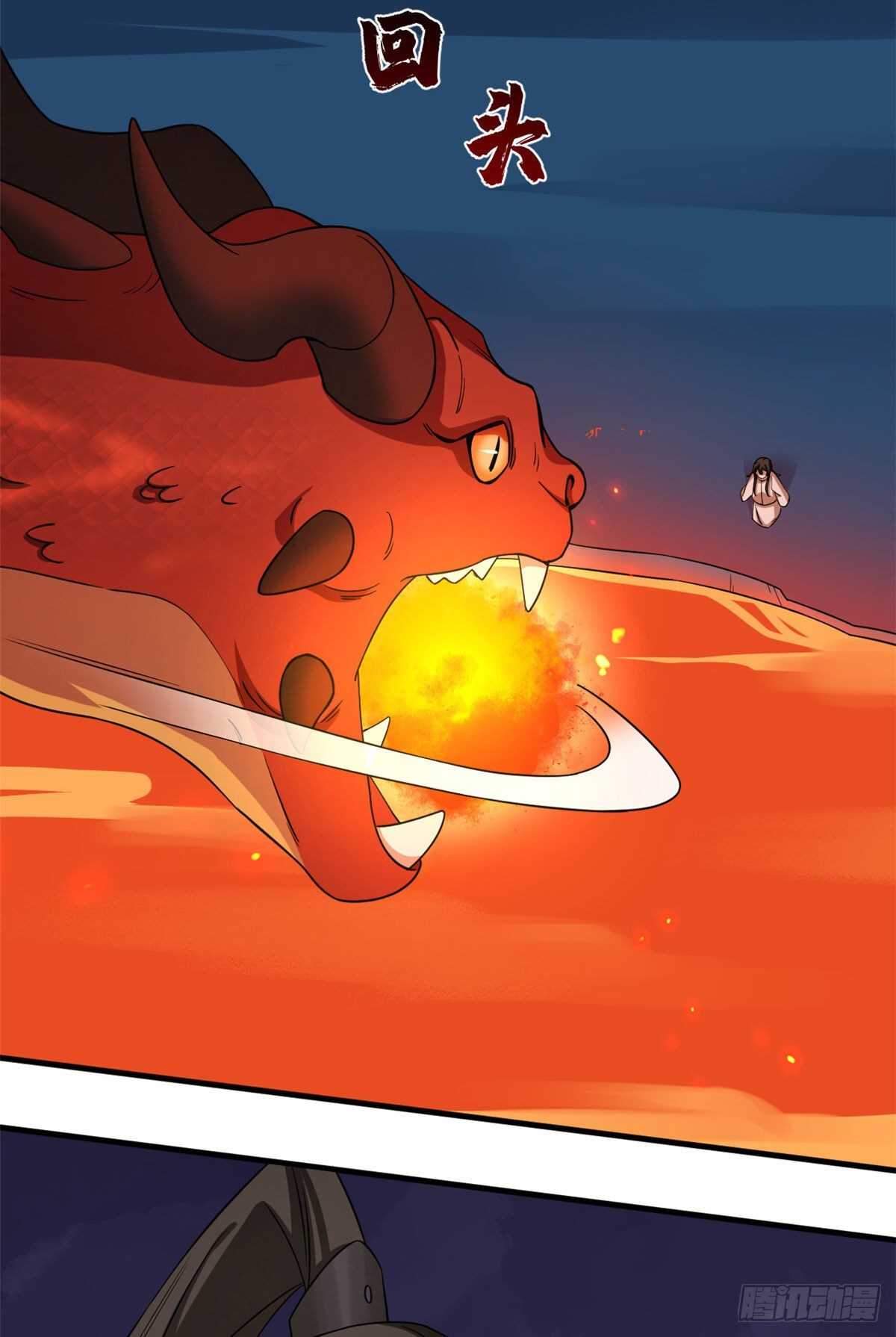 2124