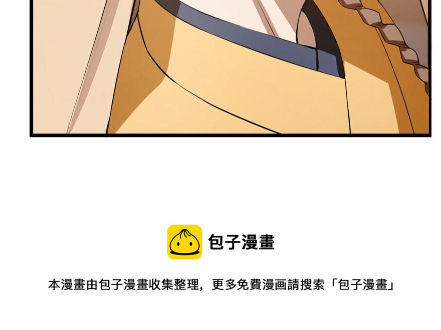 2310