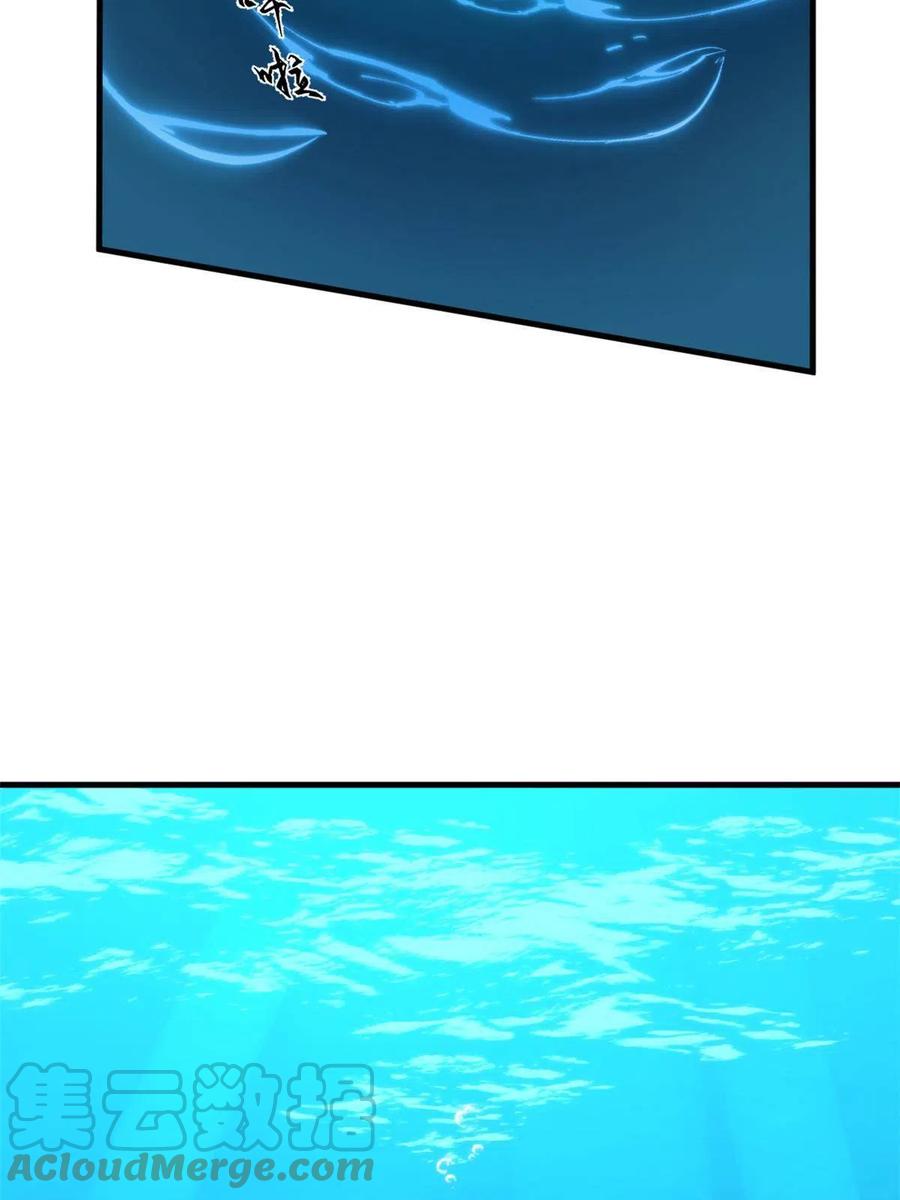 32815