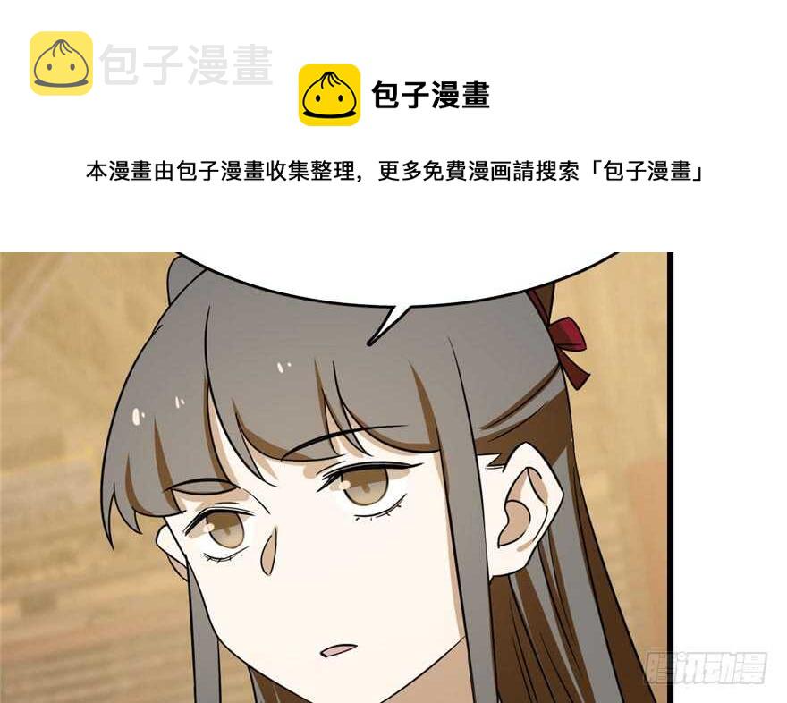 9570