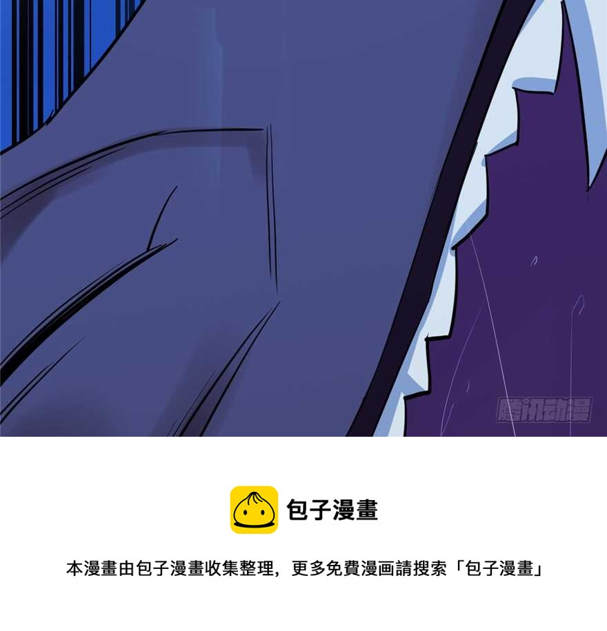 3930