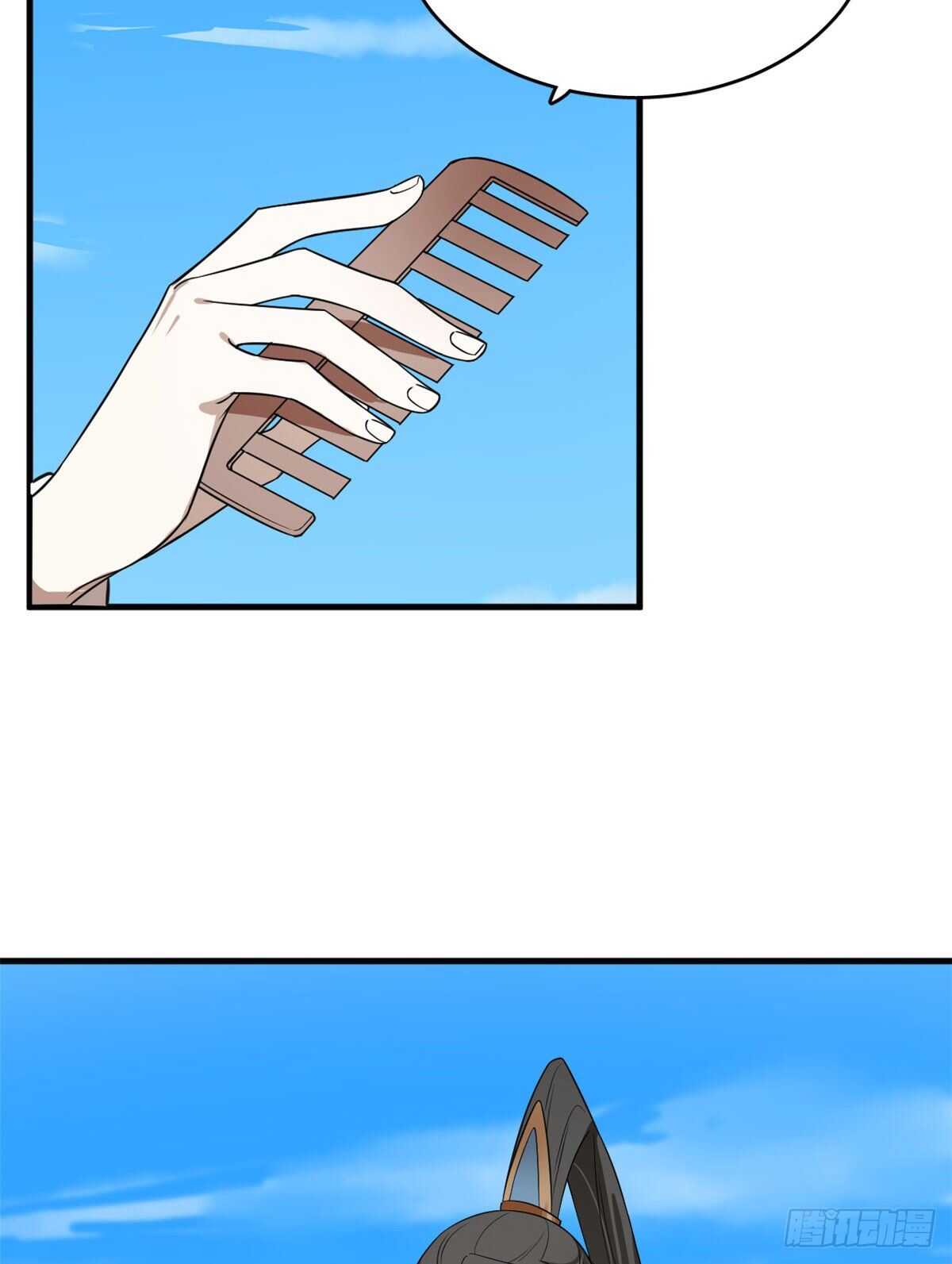 2016