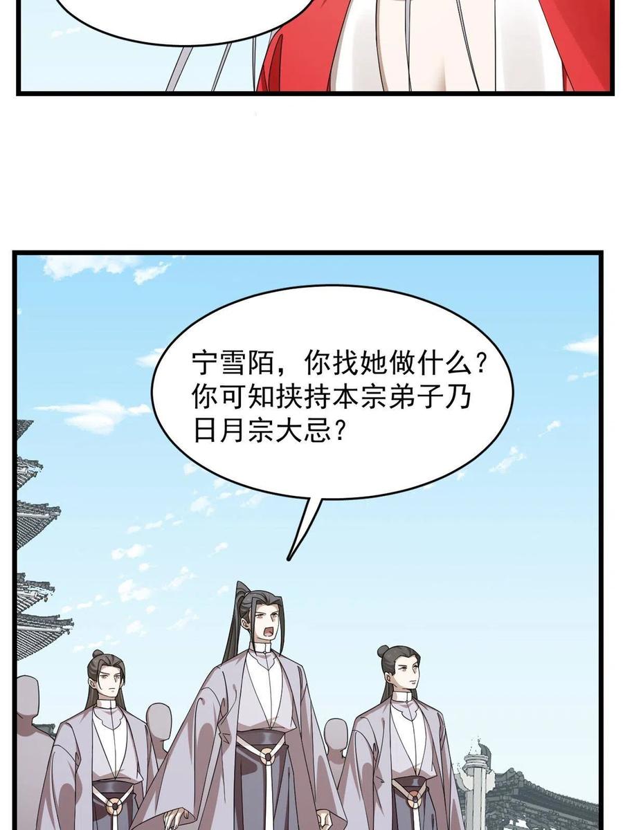 32114