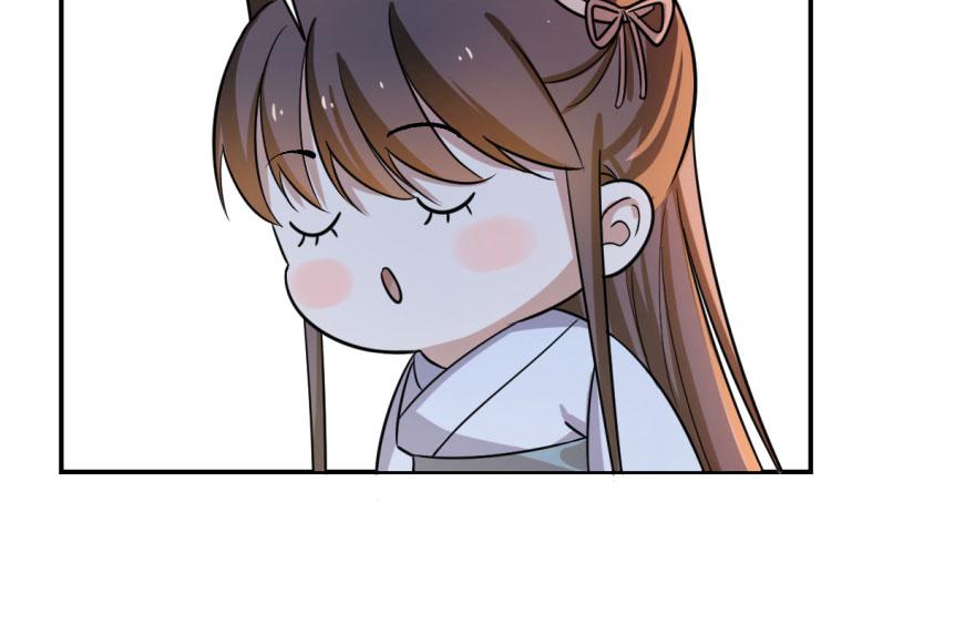 0769
