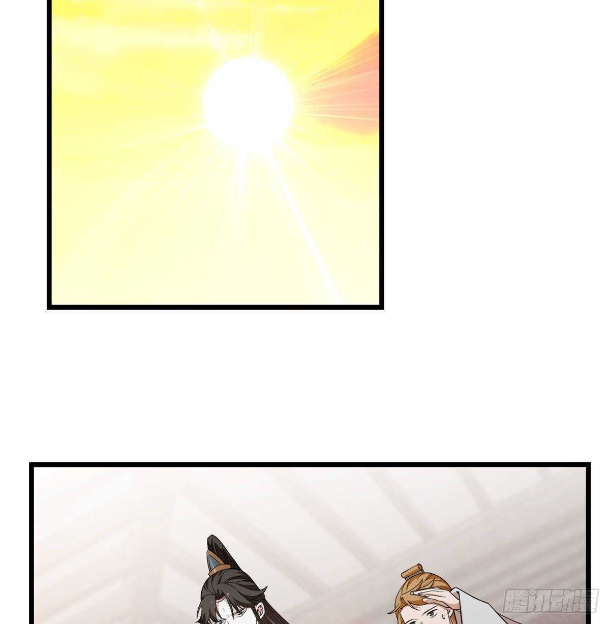 1476