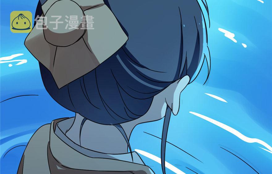 3032