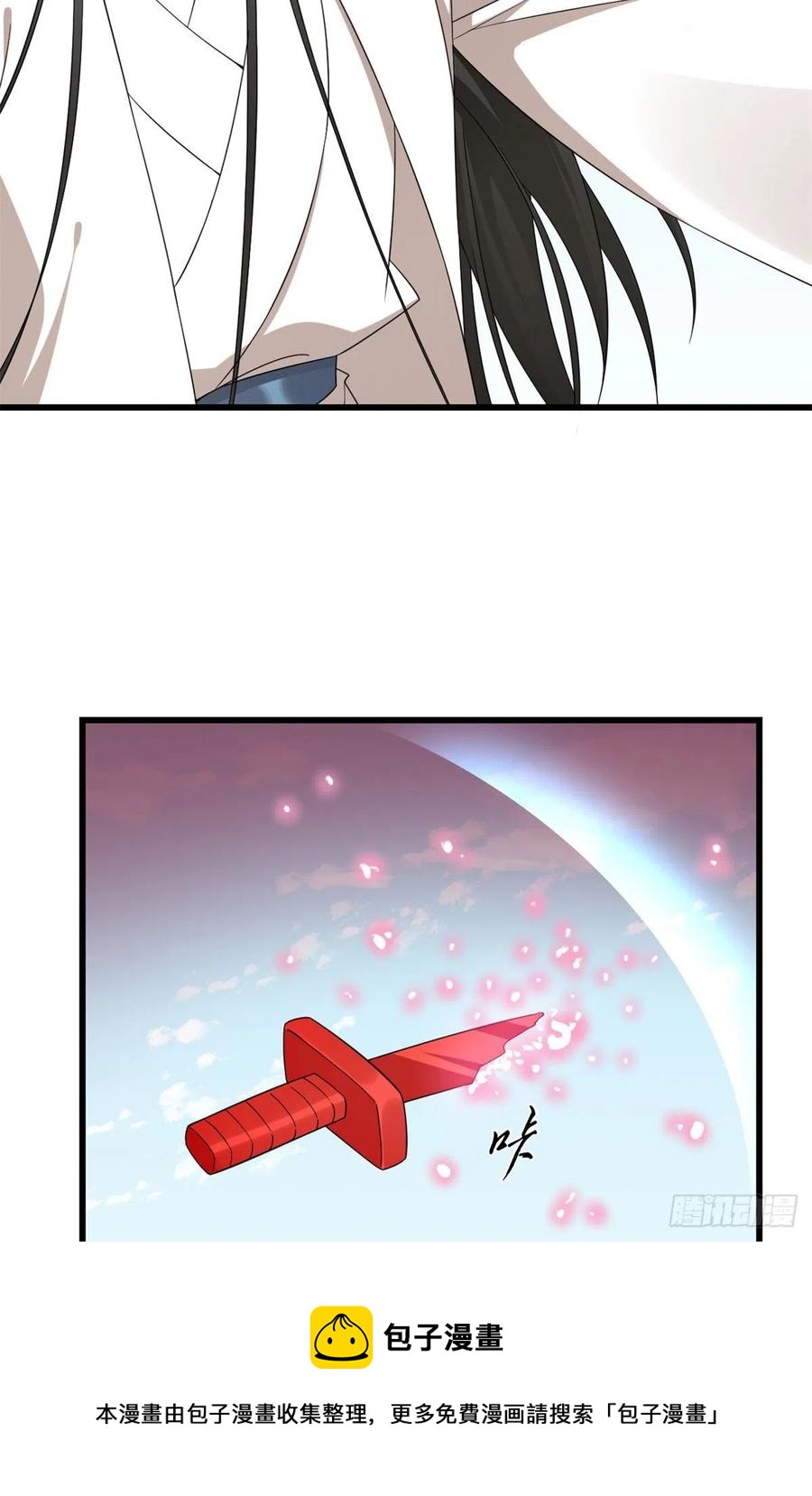 31132
