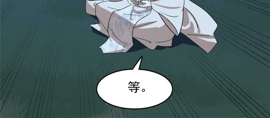 11387