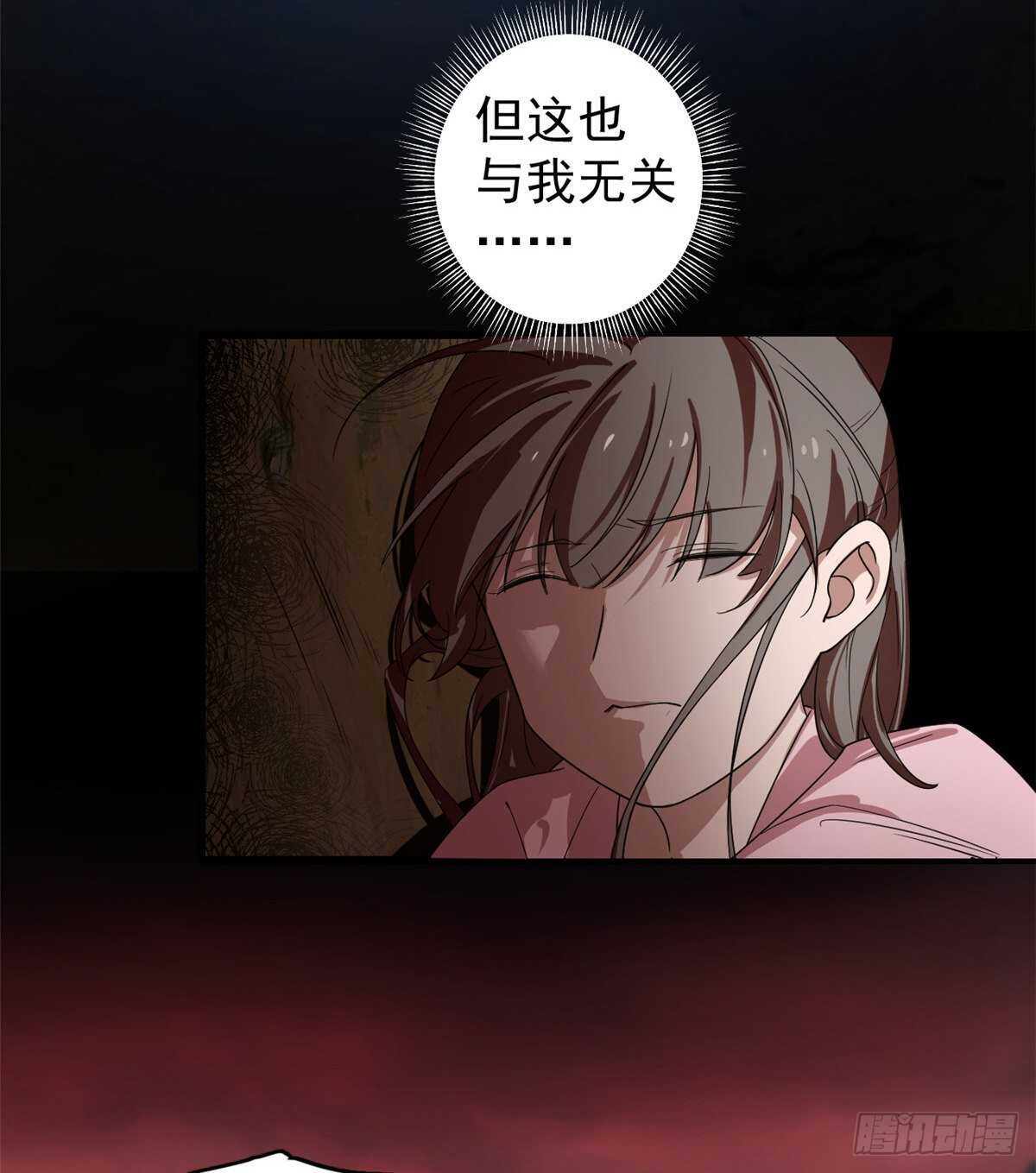 17015