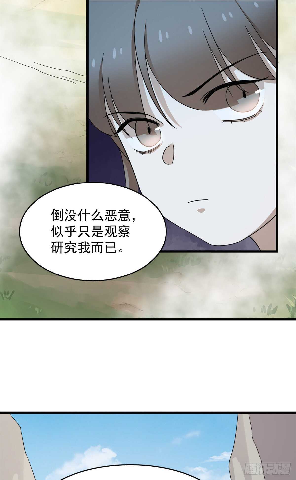 26122