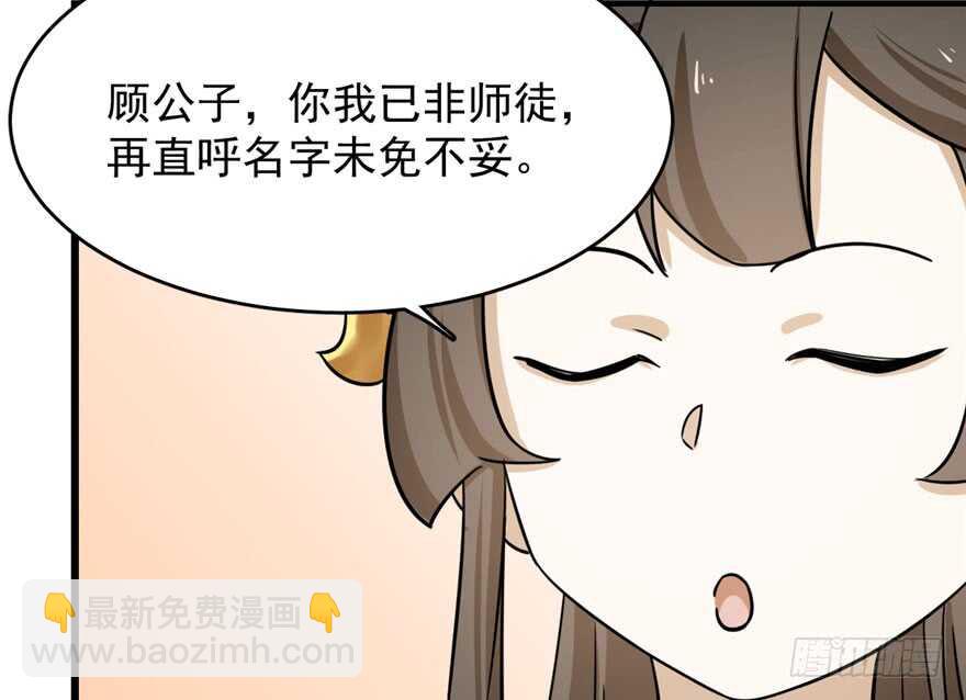 9488