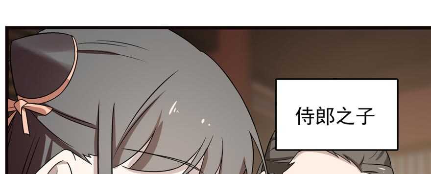 7447