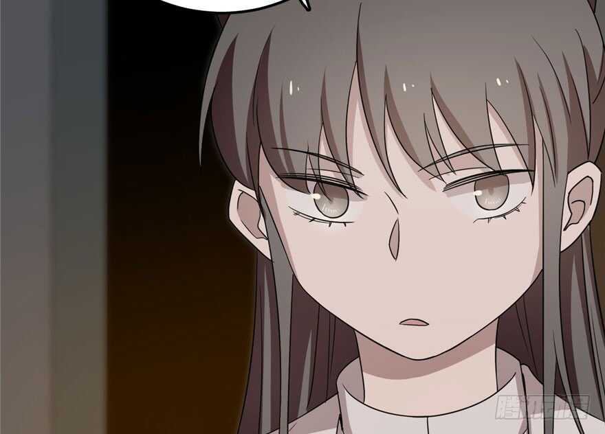 5332