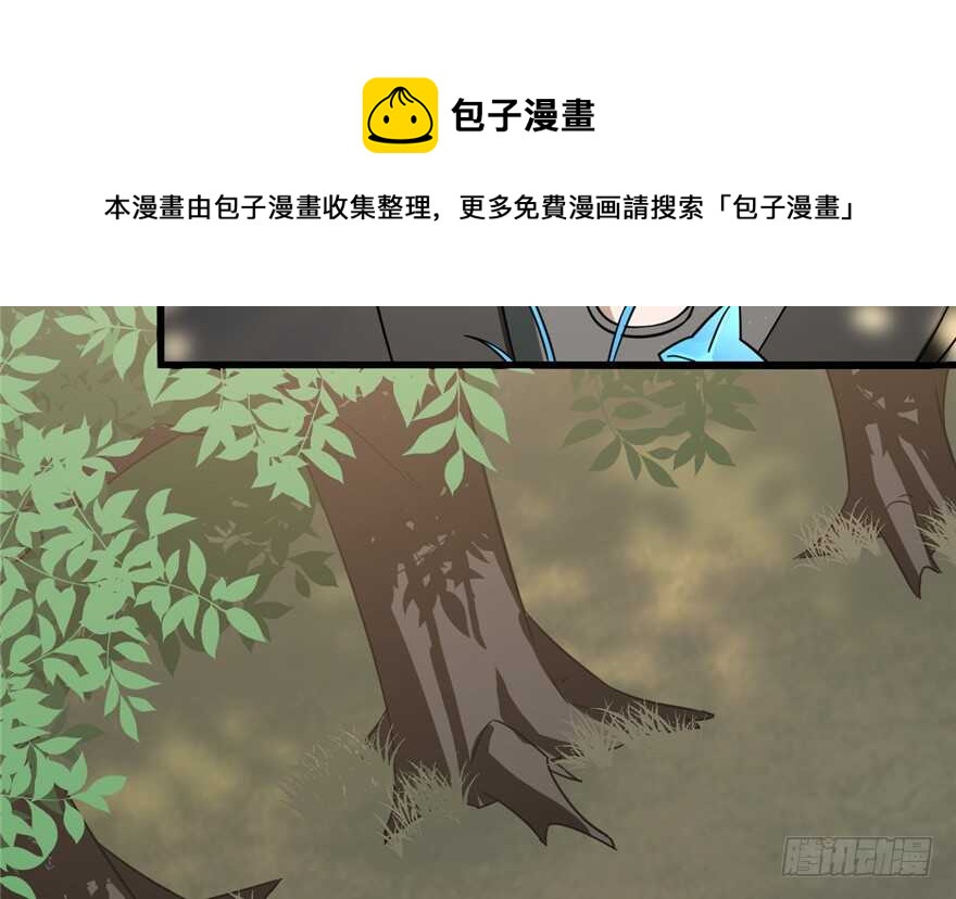 6650