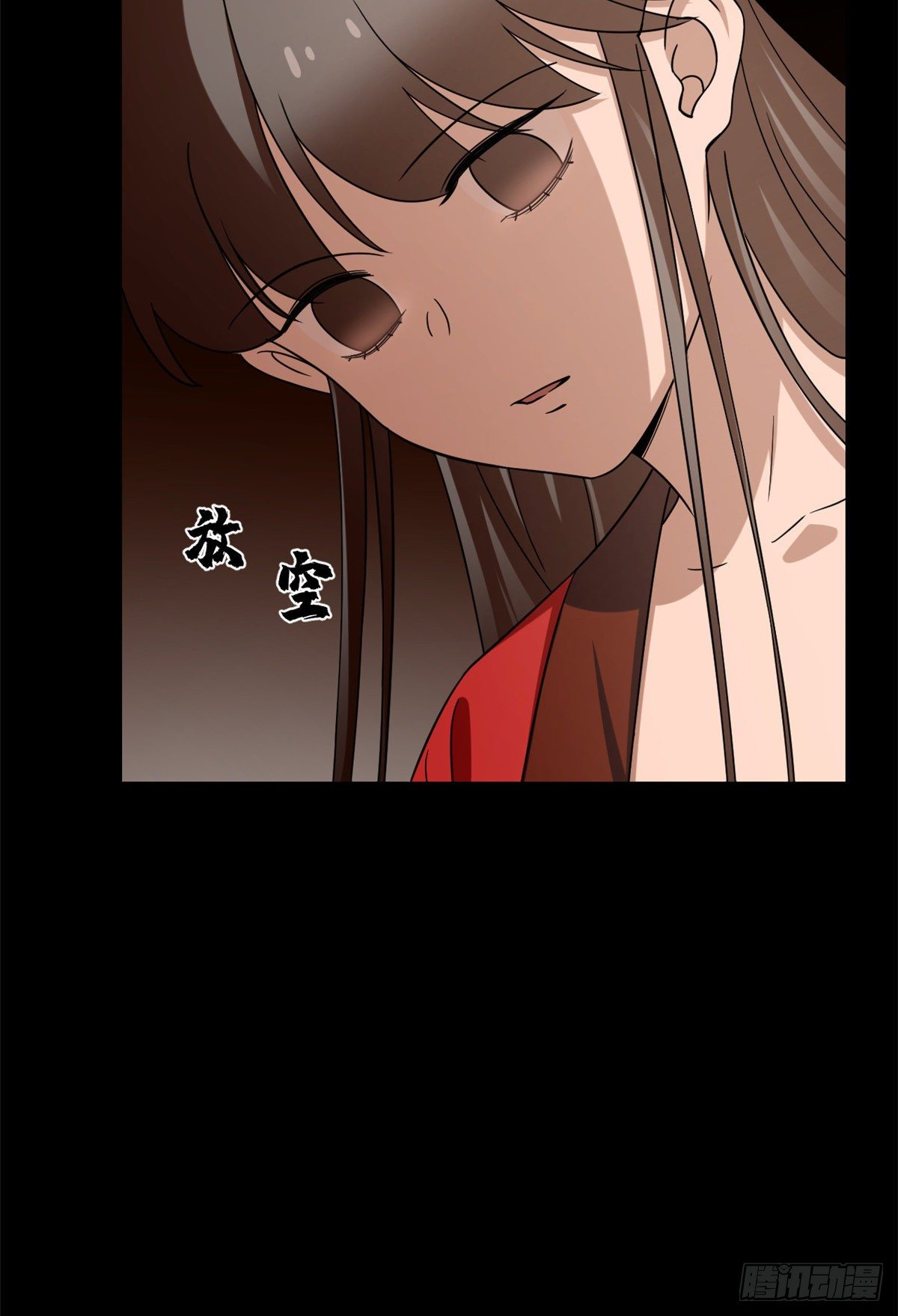 23017