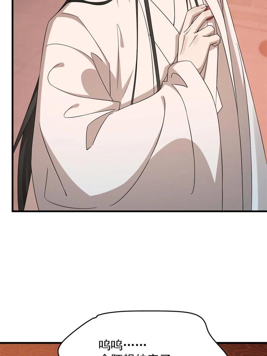 32441