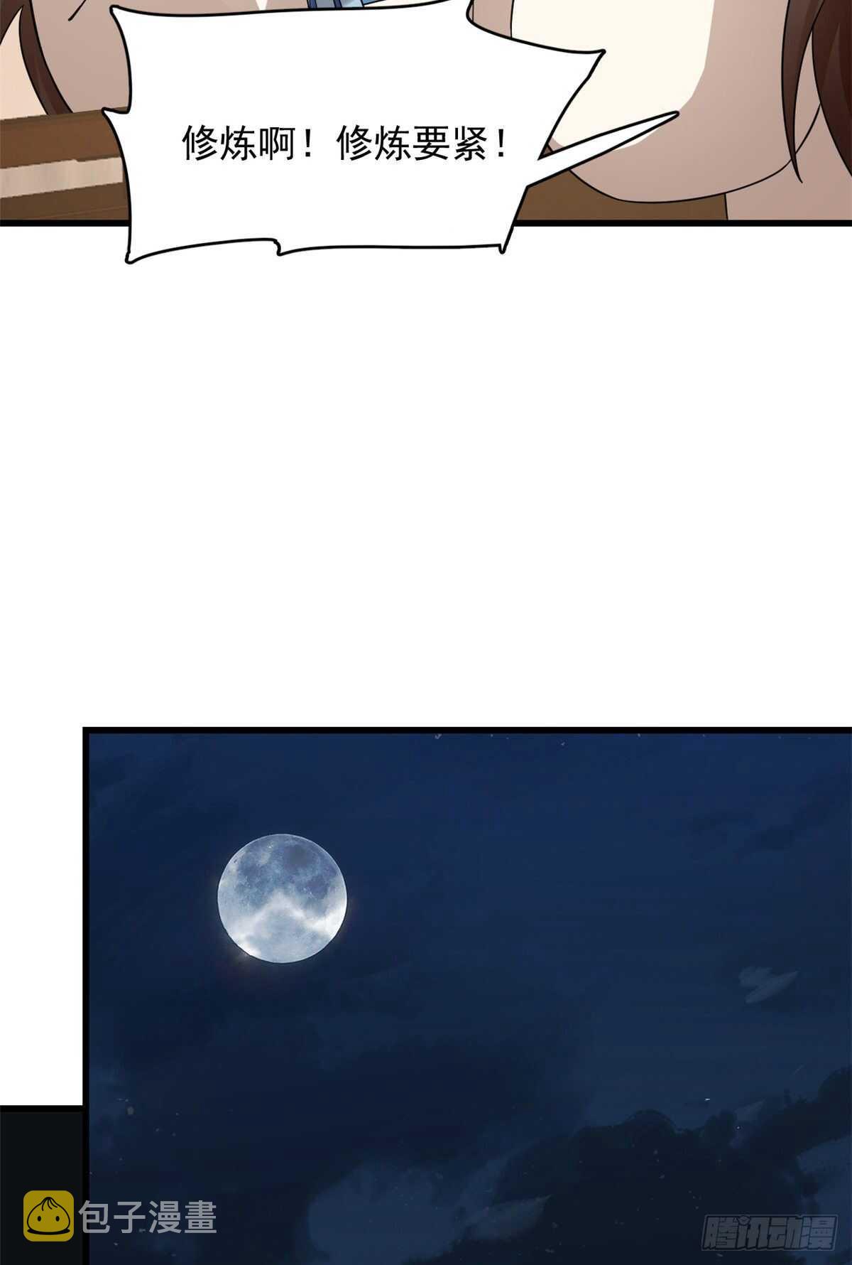 25319