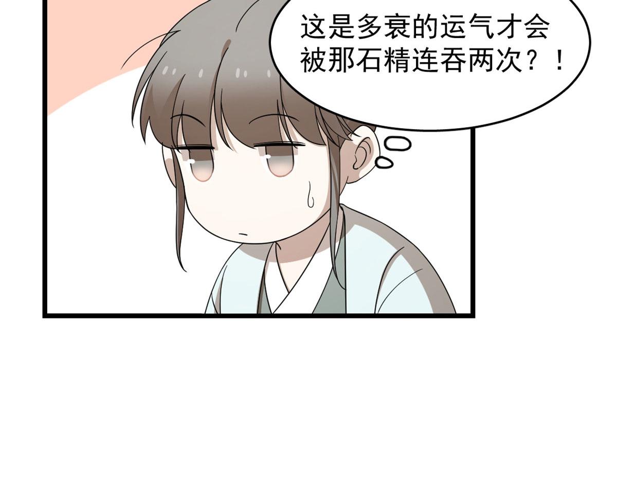 26346