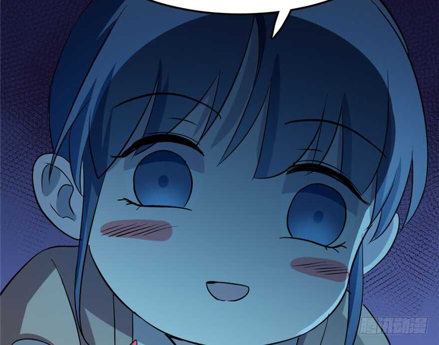 3539