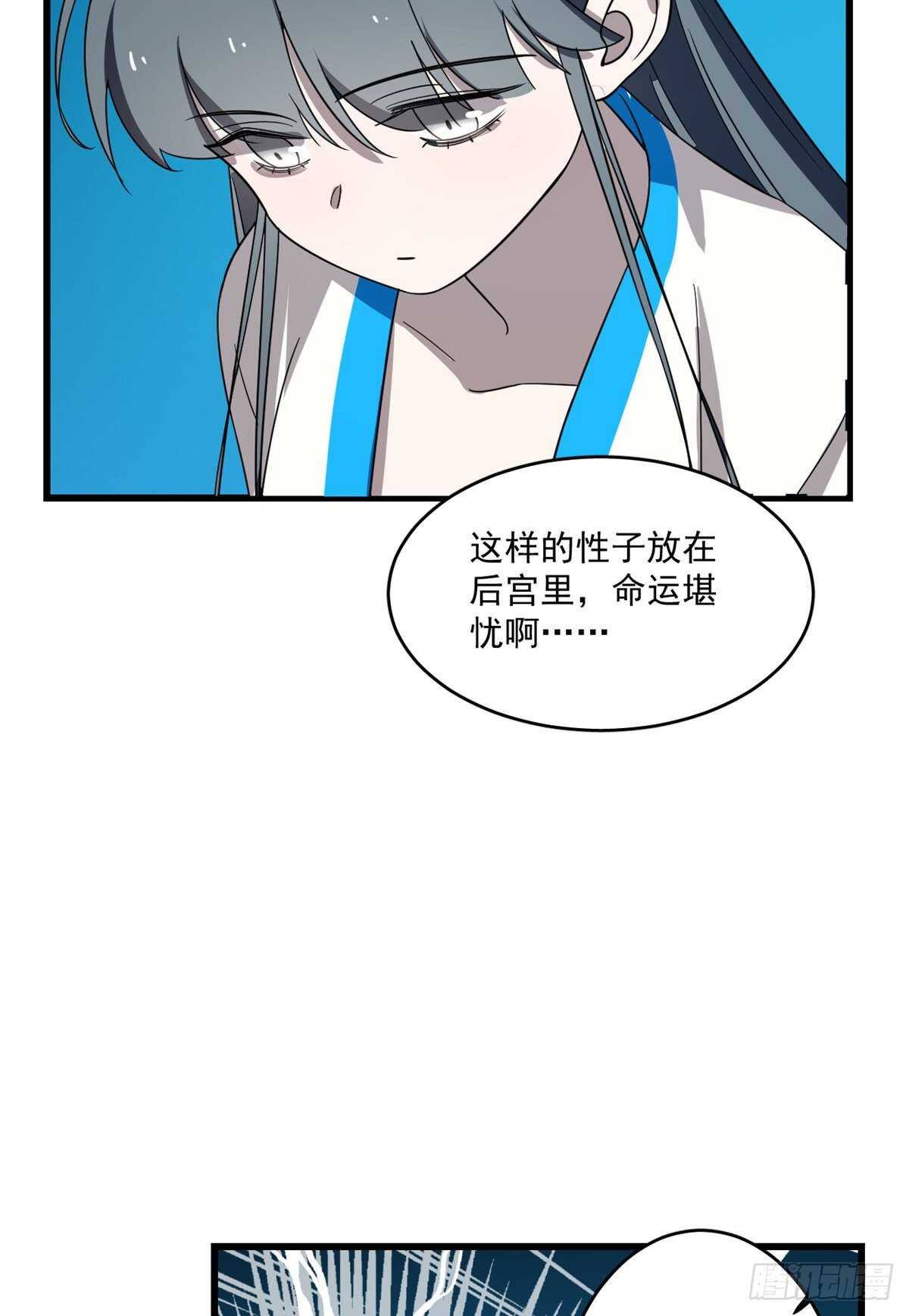 18425