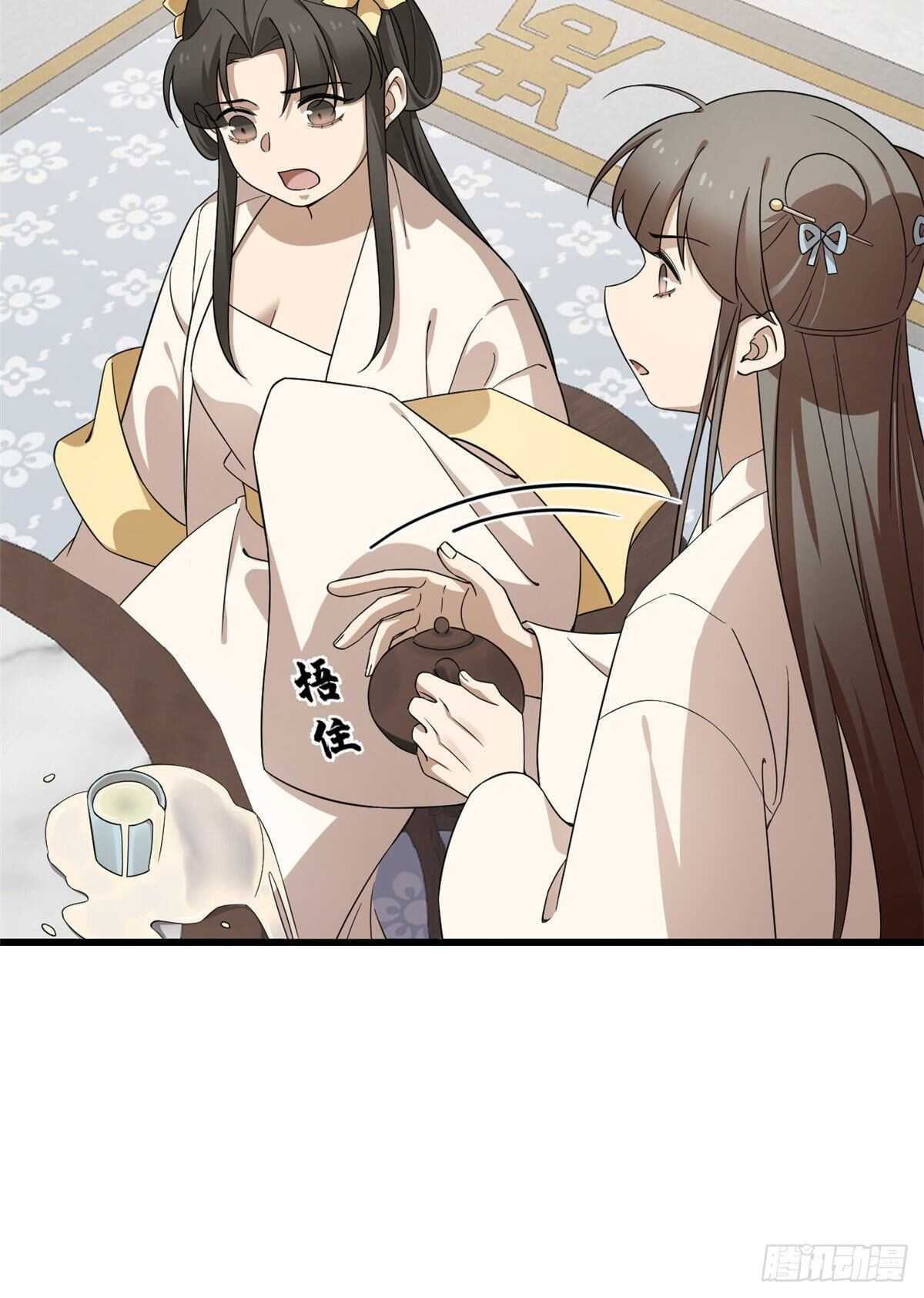 24724