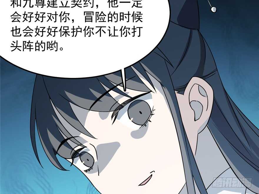 5041