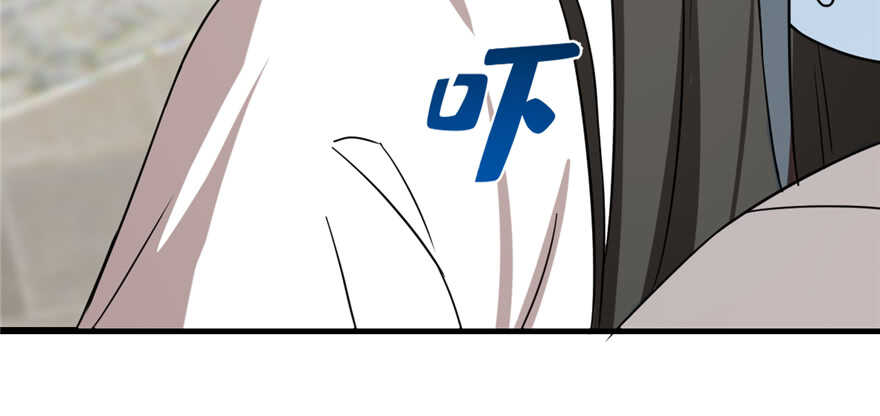 8887