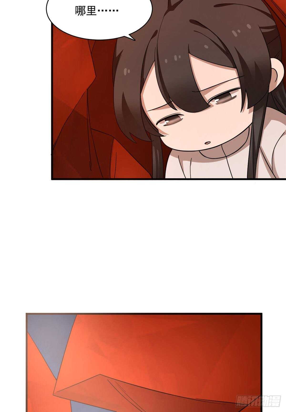 2133