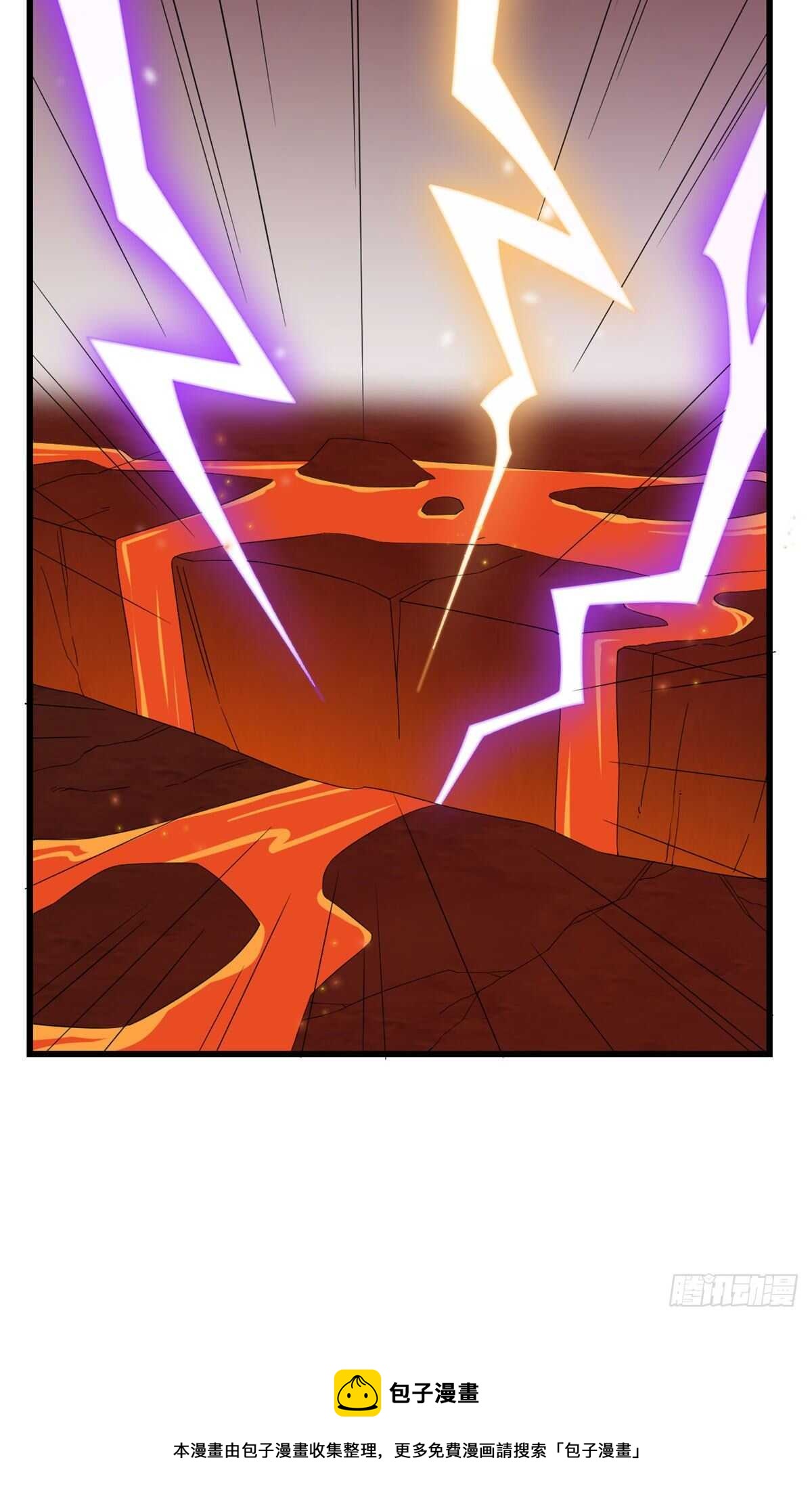 23810