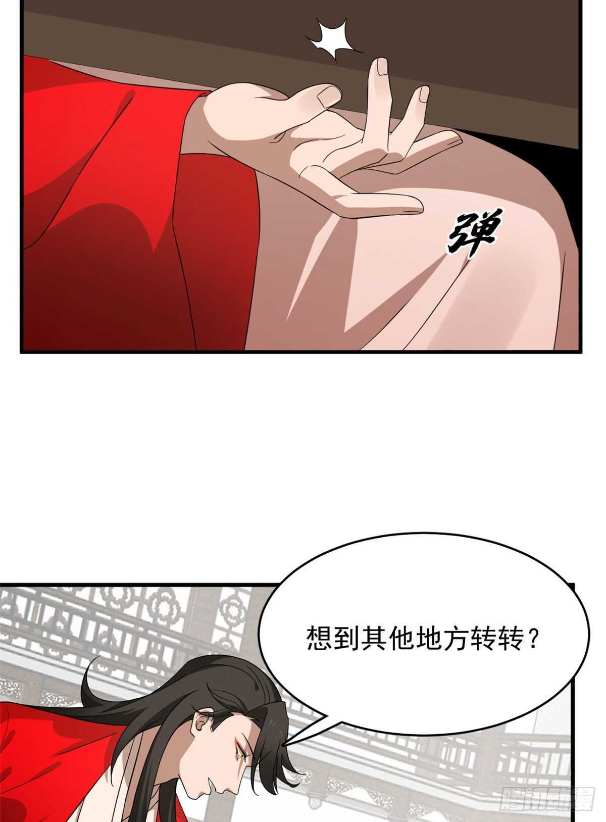 24011