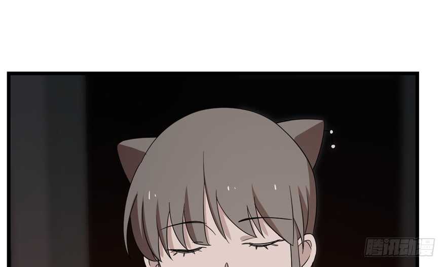 5439