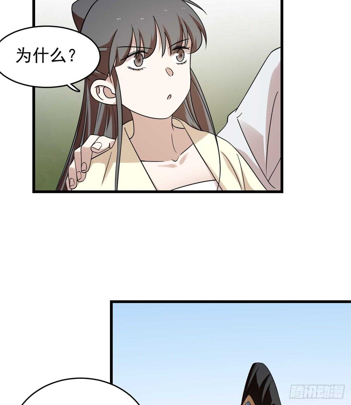 15734