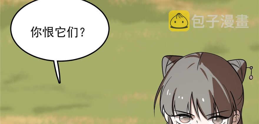 4173