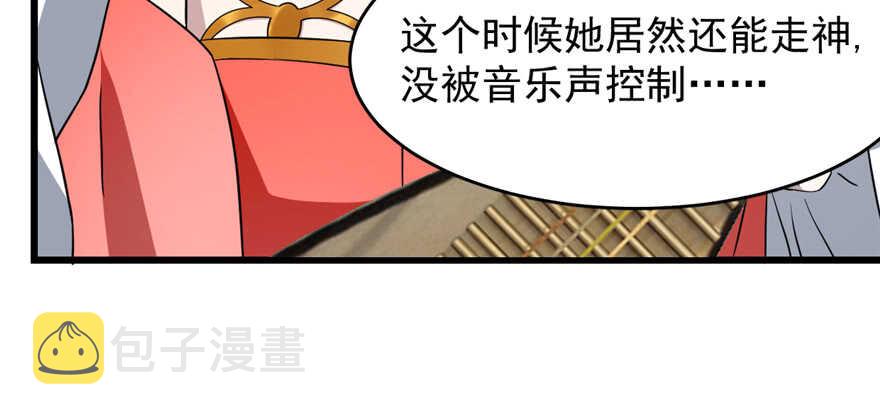 77113