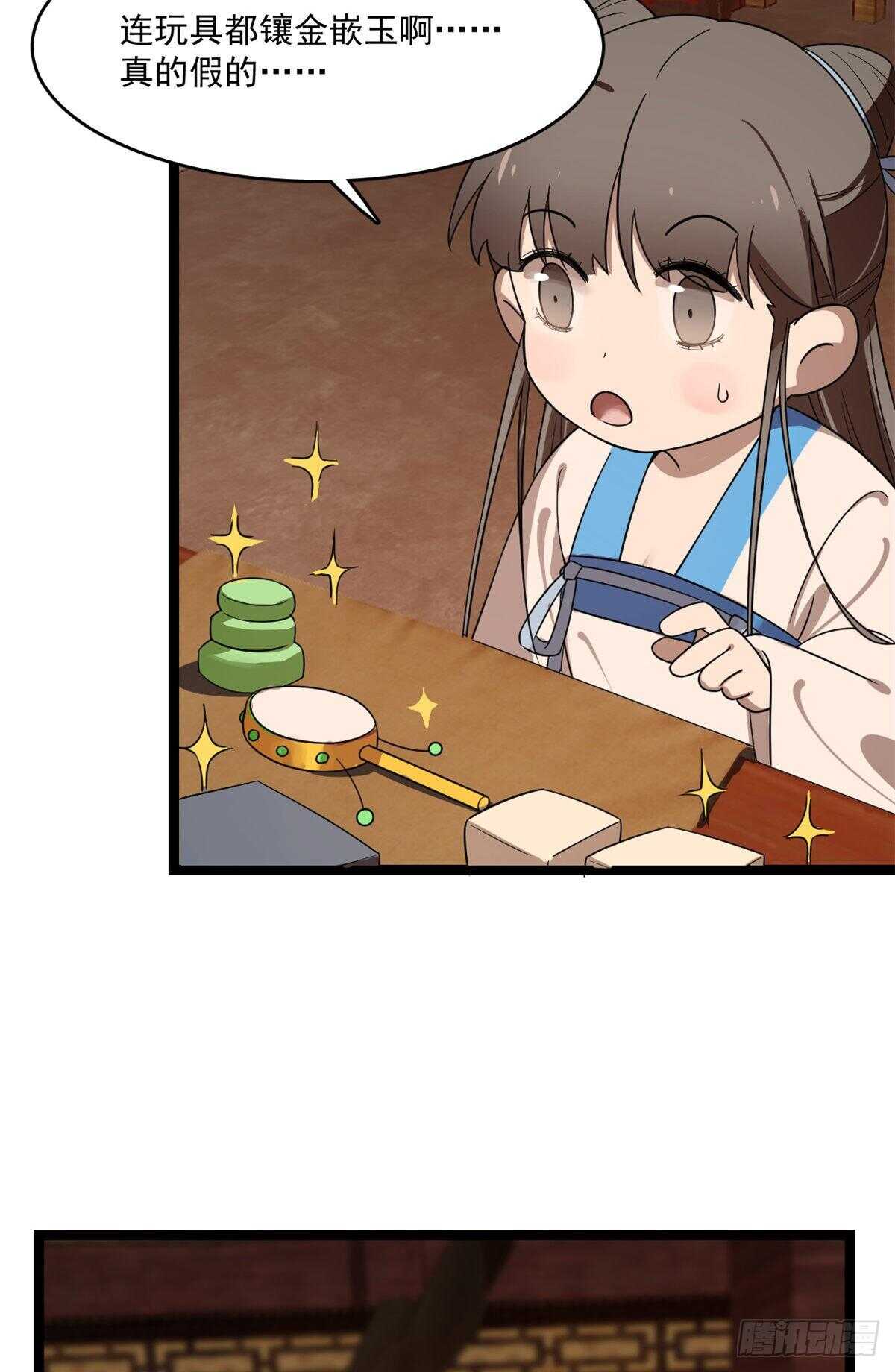 18616