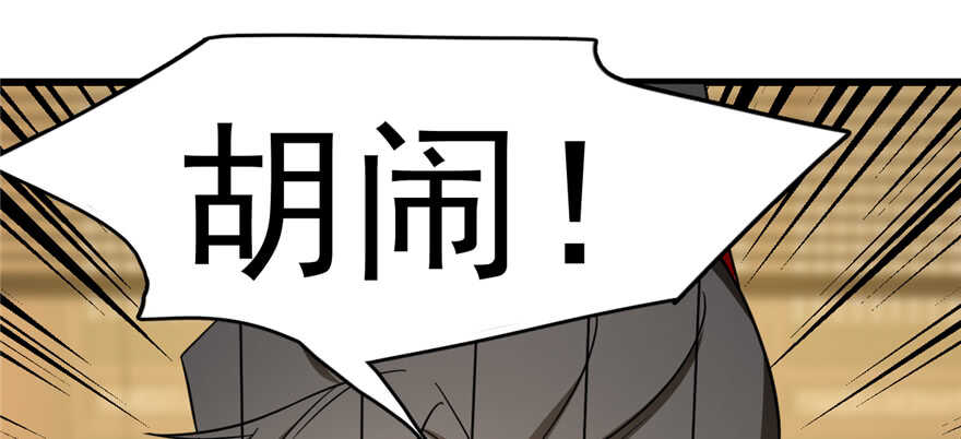 7943