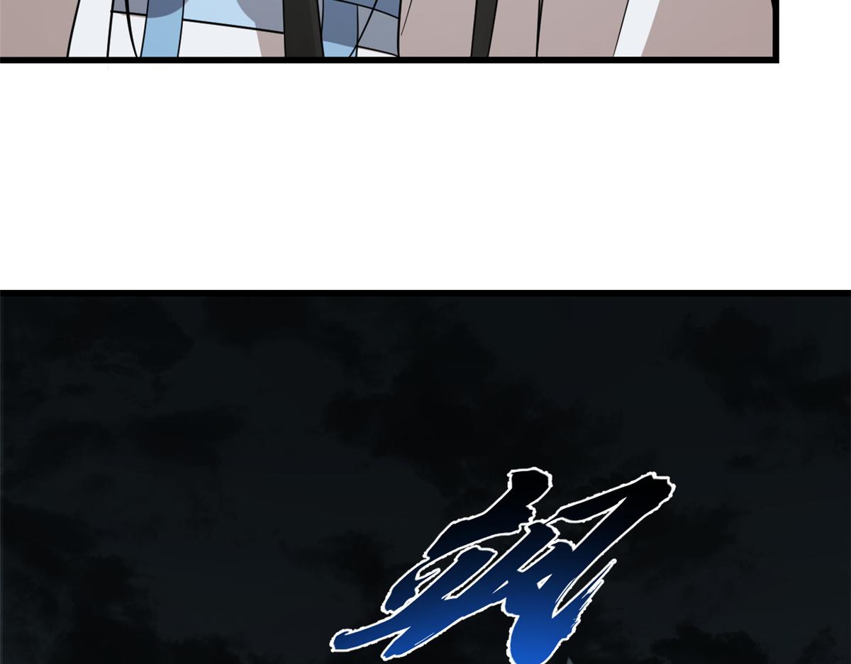 24541