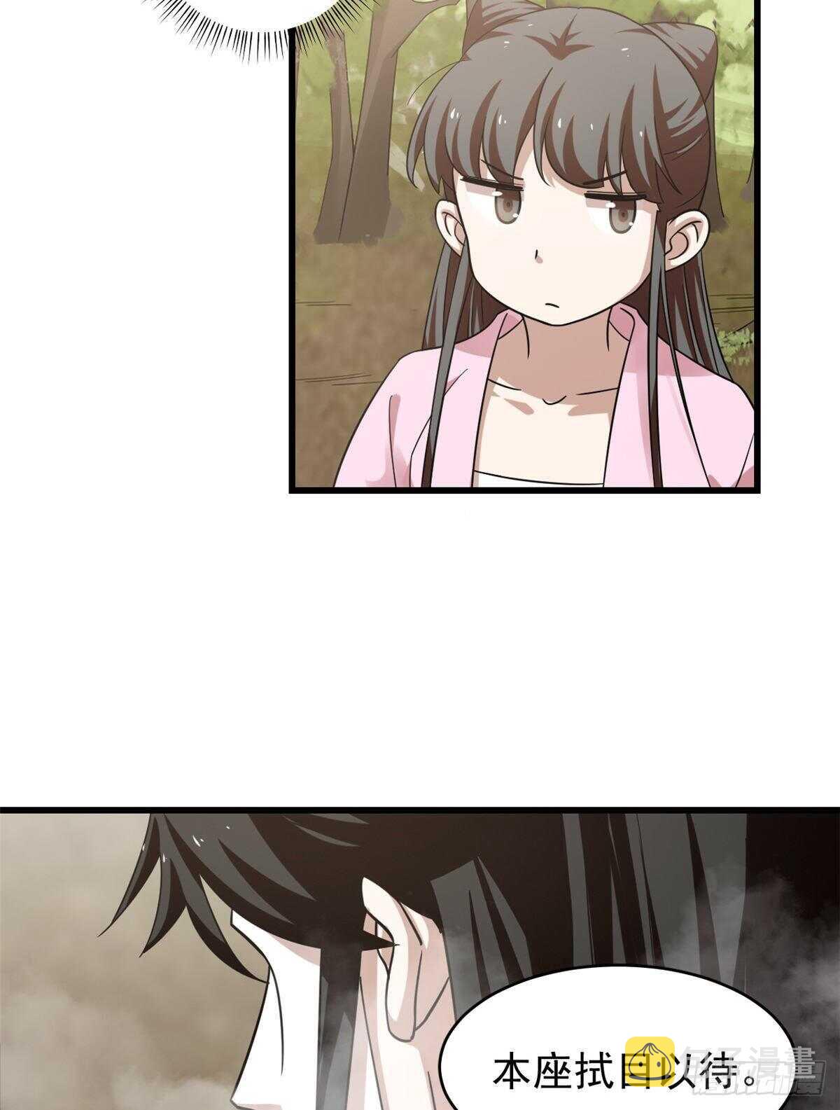 16713